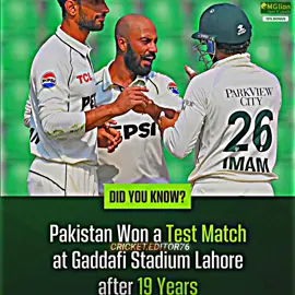 Record 😴🔥#illu #virul #cricket #foryou #foryoupage 