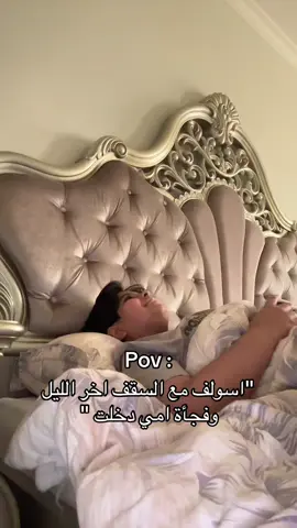 #fyppppppppppppppppppppppp#اكسبلورexplore 