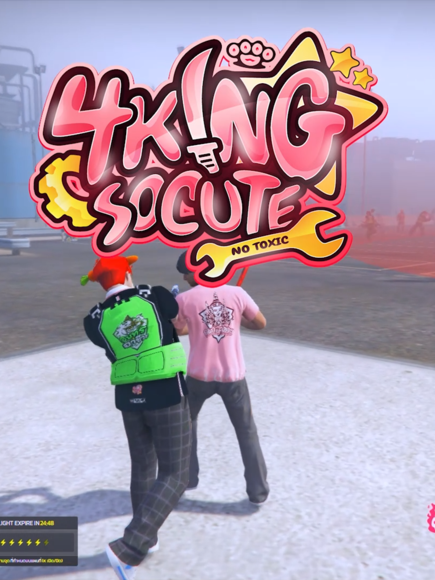 CMD.EXE #4kingsocute #fivem #highlightfivem #fyp #gta5