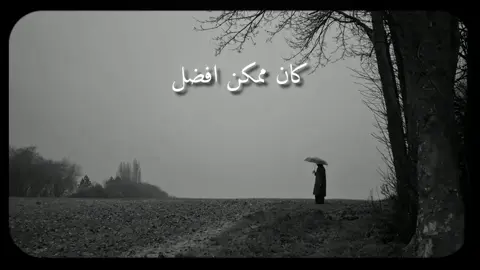 علي باب السيما تذكرتي قديمه#موسيقى #اكسبلور #لايكات #مشاهدات #fyp 