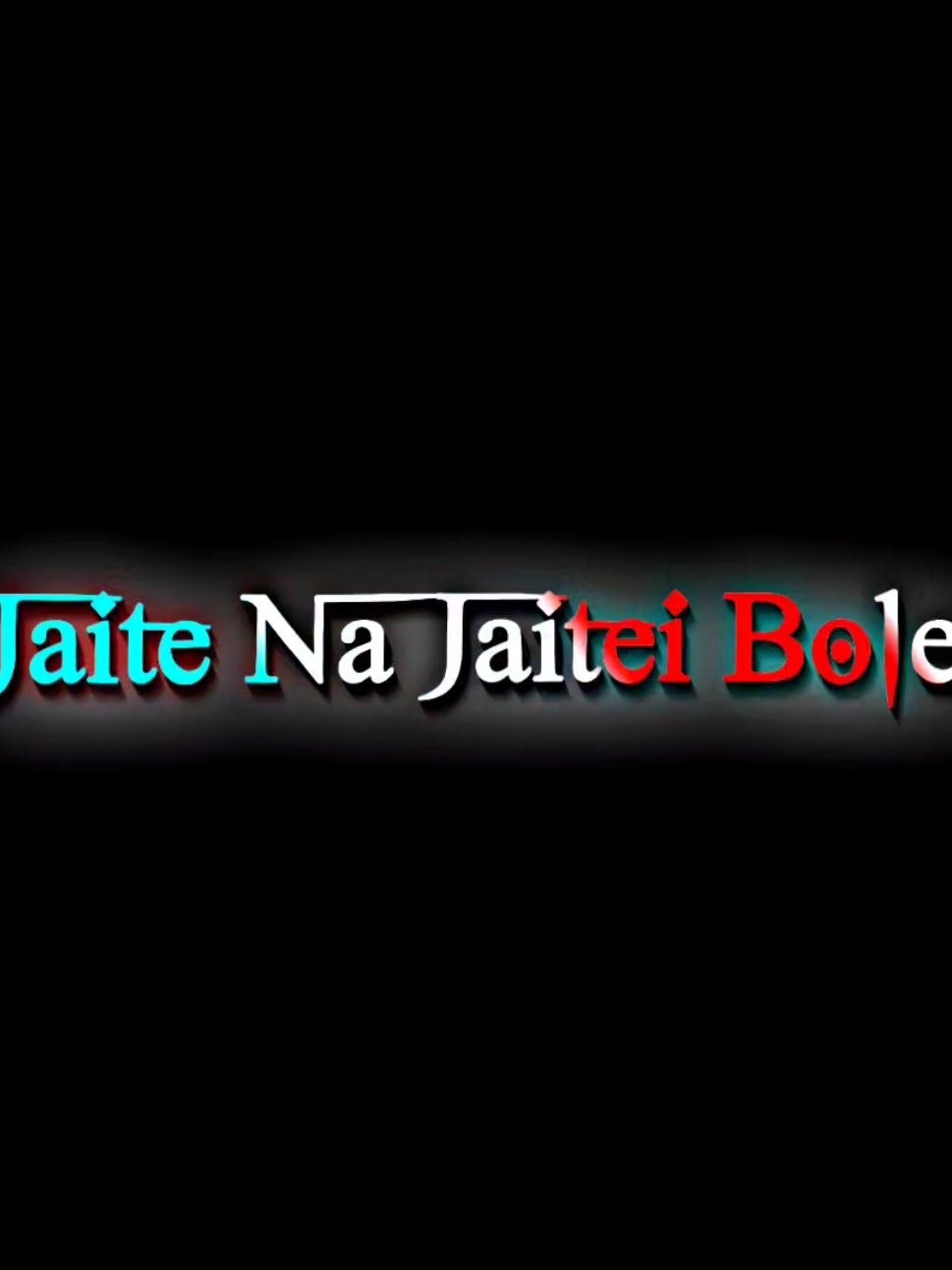 🥴🤙🏻[-Dui Din Pore Ja Bole !!-]🤧 🔥Viral Voice🔥 Lyrics Video ✨100.k Views✨ #shuaib_ofc @TikTok Bangladesh @TikTok @For You  #forypu #100k #fpyシ #lyricsvideo 