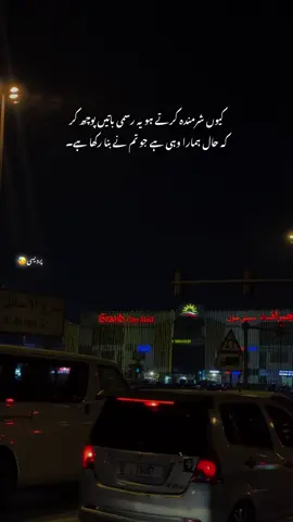 ؀