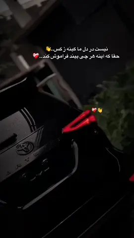 #fyp #پشتون_تاجیک_هزاره_ازبک_زنده_باد🇦🇫 #viral 