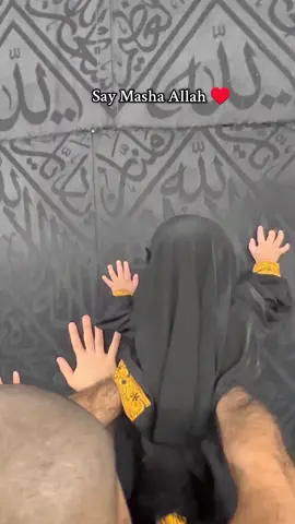 Cute baby girl with Mecca kabah ♥️ #kaabah🕋 #mecca #makkah #islamic_video #fypシ゚viral 