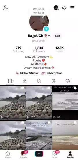Alhumdulillah new USA account 1.8k followers 💯#viralvideo 
