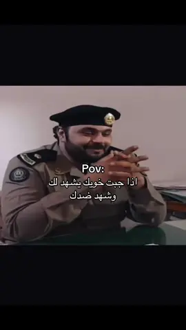 ⏳⏳ #حركة_إكسبلور #explore #viral #fyp #foryou 