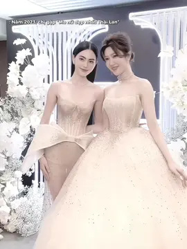 Sĩ hết cả Thuý Ngân #marianrivera #davikah #thuyngan #_lhtnat_ #flypシ 