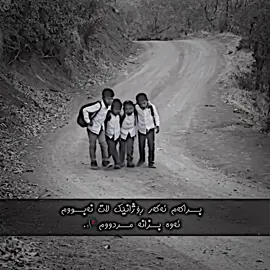 #fyppppppppp #fyp #tak🫂💔.  #fyp #fyppppppppp 