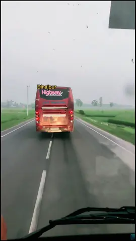 দিনাজপুর হাইওয়ে রাস্তার সকাল দিকের সৌন্দর্য অপরূপ দৃশ্য ।