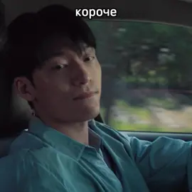 По поводу вступления - писать @AdmiralKapral #игравкальмара #игравкальмарарп #мёнги #джунхо #минсу 