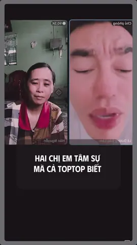 Hai chị em tâm sự mà cả toptop biết #hannguyen #hanhaihuoc #leduongbaolam #justforfun 
