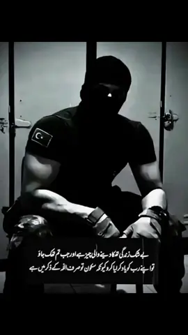 #CapCut #fyppppppppppppppppppppppp #tiktokviral #fyp #foryou 