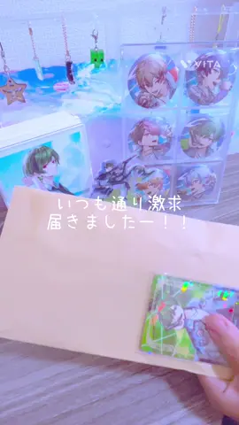 毎日投稿でしぬ #しくふぁみさんと繋がりたい #シクファミさんと繋がりたい #シクファミ #手元動画 #開封動画 