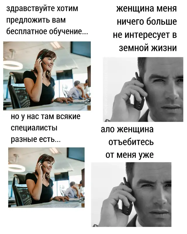 #экзистенциальныемемы 