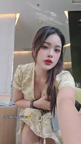 #รษาหมอนวดอิสระ #นวดพระราม9 #นวดกรุงเทพ #bangkokmassage #หมอรษา 