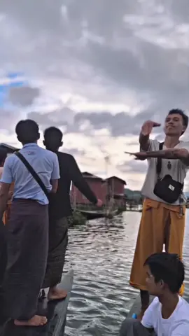 #ရွာကထိန်အမှတ်တရလေးပေါ့🙆🙆 #အင်းသားတွေကိုချစ်ပါ😁 #အသဲလေးတော့ပေးသွားနော်😍 #အင်းဆားကူး #viweချယ်ကျ😔 