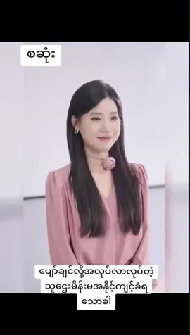 #fypシ゚viral🖤tiktok #fypシ゚viral🖤tiktokfypシ゚viral🖤tiktok #knowledgesharing #video #movie 