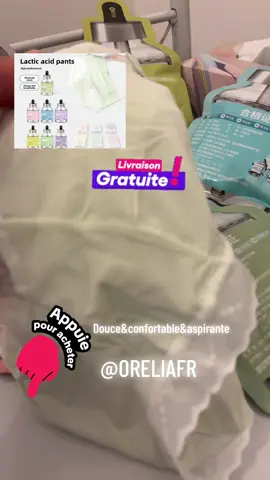 #ORELIA FR lot de culotte confortable douce aspirante avec sion hydratant #TIKTOKSHOP 