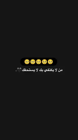 #مجرد________ذووووووق🎶🎵💞 #اعجاباتكم_وتفاعلكم #متابعه_ولايك_واكسبلور_فضلا_ليس_امر #مجرد________ذووووووق🎶🎵💞 