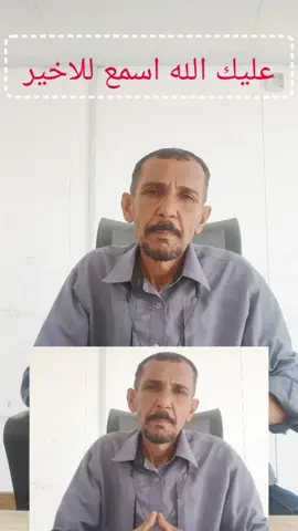 #متابعة  #ترند  #اكسبلور  #مشاهدات  #جديد 