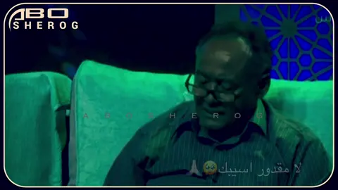 مسافتك 🎵✨