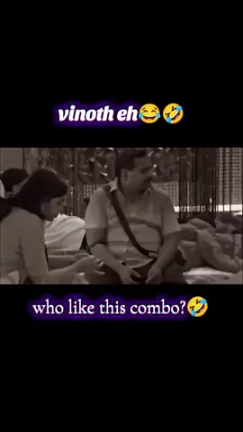 Combo vere level😂🤣#foryoupage #fyppppppppppppppppppppppp #fyp #bbtamil #biggbosstamil 