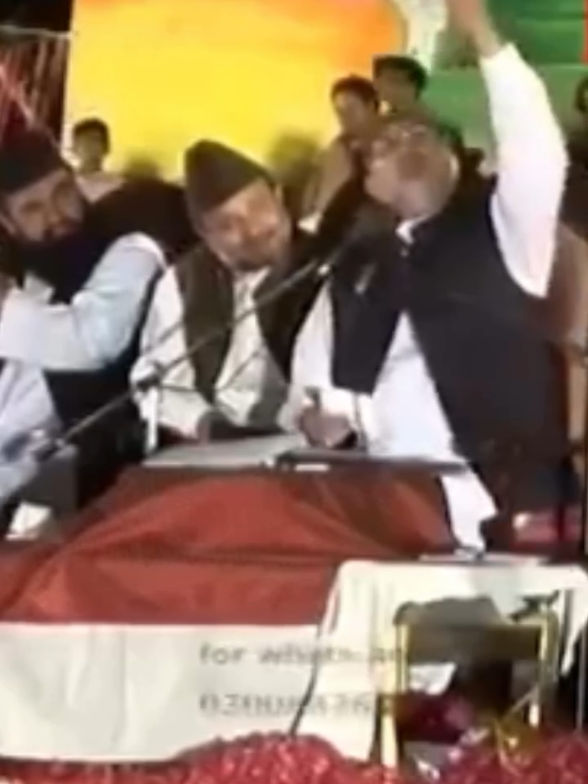 #dr thair ul qadri voice 