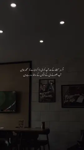 #fyp #fyppp #viral #foryou #relateable 