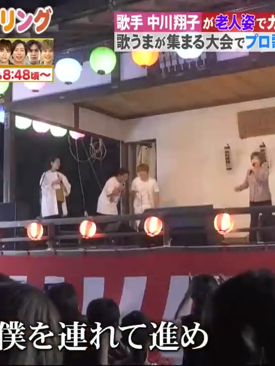 終電後、鈍い窓で手袋は何を振り向いた？