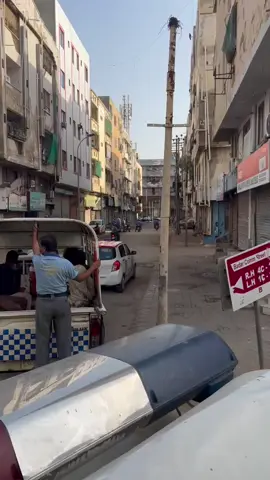 DHA MAIN HAR TARAF POLICE HI POLICE