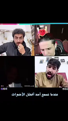 #رسول_حافظ @بارق : Muslim Aqeel @رسول الحافظ #متابعه_ولايك_واكسبلور_فضلا_ليس_امر . . .#متابعه_ولايك_واكسبلور_فضلا_ليس_امر #مشاهير_تيك_توك_مشاهير_العرب #مشاهير_تيك_توك 