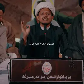 That line broke me literally 💔 . . . . #shia #bibifatimazahraص #imamhussain #karbala #aesthetic 