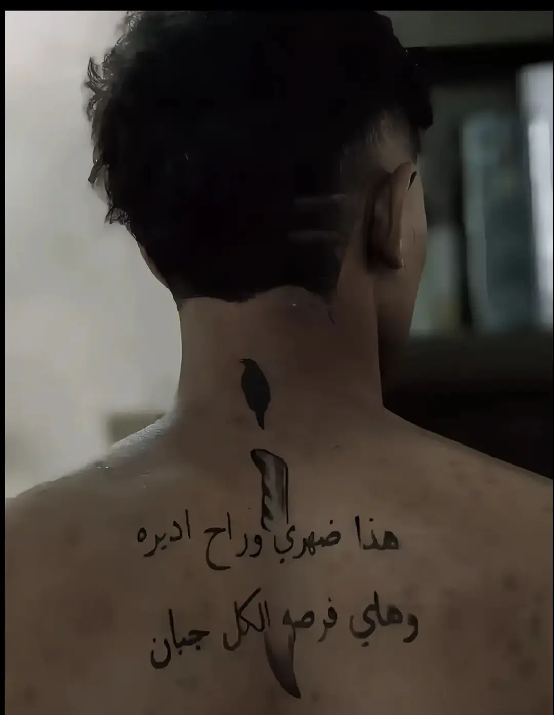 ماهتملكم 