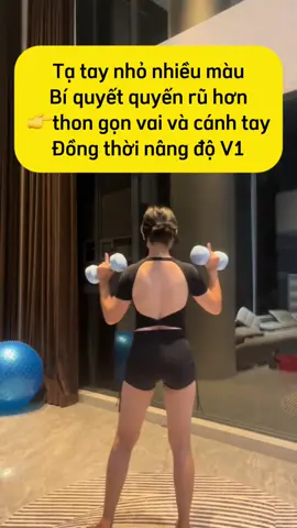 Tạ tay nhỉ nhiều màu bí quyết giúp chị em thon gọn và quyến rũ hơn #tatay #ta #gymtainha #cardio #khoedepmoingay 