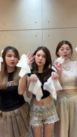 มายากลกระดาษทิชชู่