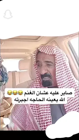 #😂😂😂😂😂 