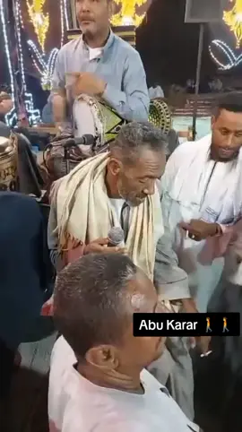 ليك تعا سوق الدفه تركتها ليك تعا سوق .........🧏🧏🧏🧏🧏🧏 يسلام ي خي والله حبابكم كتير والله الجد مهدي وياسر رشاد 👑👑  لليله امبارح دراو بنبان😍 دور العقبه👏 الامبراطور ياسر رشاد 👑👑
