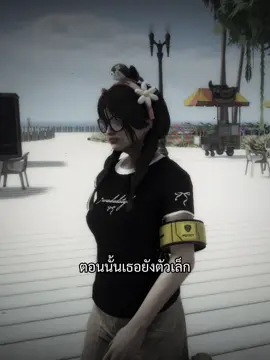 เจ็ดว่าดัดเลดี้ #7wd #fivem #fyp #โม7wd #luvtown 