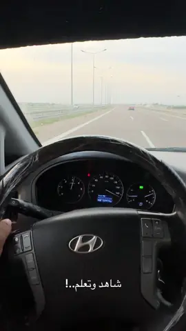 #الشعب_الصيني_ماله_حل😂😂 #ستاركس_العراق #fyp #creatorsearchinsights #العالم_العربي @مجيب الشيخ @عشاق المسكر @غيث الفيصل @ماهر الزوبعي ♠️ @محمد العموري. @محمد الطائي @abdalmhemensaleh @ابو العبده 