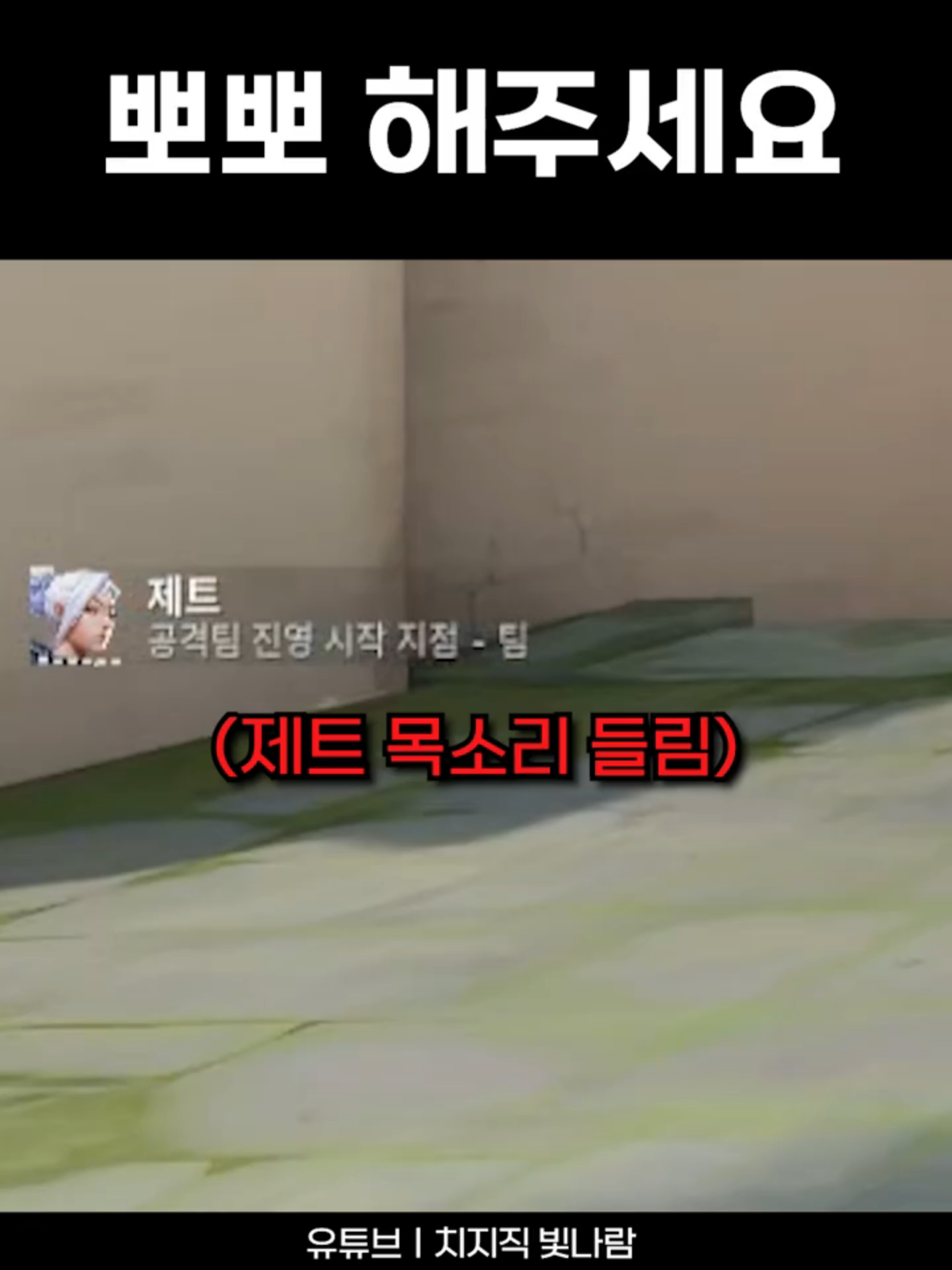 역대급 귀여운 일본인 