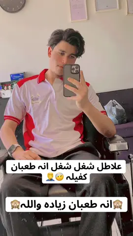 #trending #viraltiktok #plzunfrezemyaccount @❣️Îtx.koko❣️ @Usman Jan Salar @💘🥀REHAN SAHIL 215 @💸 𝐅.𝐊.𝐌 💸 @Murad salar🦅🫶🦅 @MALAK FARMAN KHAN 2 