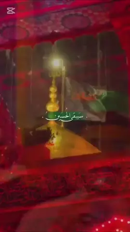 #سعوديه #عبدالحسين_الحاتمي #لايكات 
