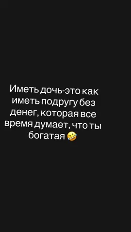 #врекомендации #рекоминдации #рек #врек 