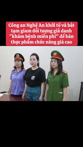 Ngày 16/10/2025, Phòng Cảnh sát điều tra tội phạm về kinh tế, tham nhũng, buôn lậu và môi trường (Cảnh sát kinh tế) Công an tỉnh Nghệ An cho biết, đơn vị đã tống đạt quyết định khởi tố vụ án, khởi tố bị can và bắt tạm giam đối với Phùng Thị Thu Hiền (sinh năm 1988), trú tại phường Thanh Liệt, thành phố Hà Nội về tội Lừa dối khách hàng. #dangcongsanvietnam #xuhuong 