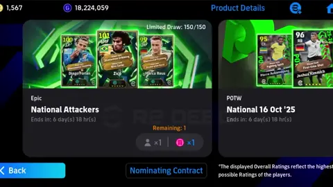 Trick to get Zico with Blitz Curler Epic in efootball2026 100% working 🔥🥶 #videoviral #fyp #vews #funs_efootball #efootball2026 