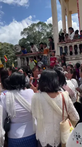 ចាសចាស ភូមិ ខ្ញុំ😂😂😂