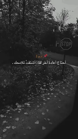 I miss you 🫂#منشن #تصويري #explore #forupage #تصميم_فيديوهات🎶🎤🎬 