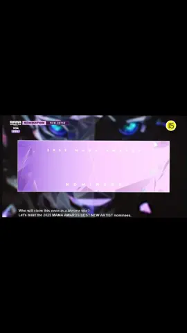AHOF is officially one of the nominees for “Best New Artist” at the MAMA Awards 2025! 🫶 #AHOF #아홉 #AHOF_OFFICIAL #fyp #mama2025 
