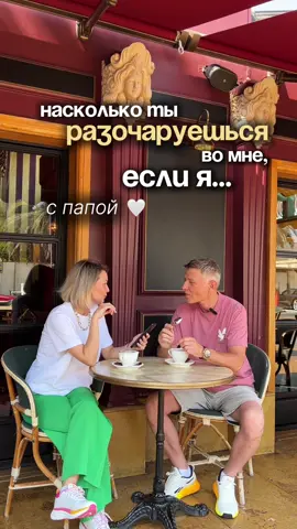 @alina_fedorishina 🇧🇭привет , я Алина , живу в Бахрейне уже 9 лет , в своем блоге показываю свою жизнь, делюсь опытом ,лайфхаками, а также классными локациями Бахрейна ,подписывайся ✨