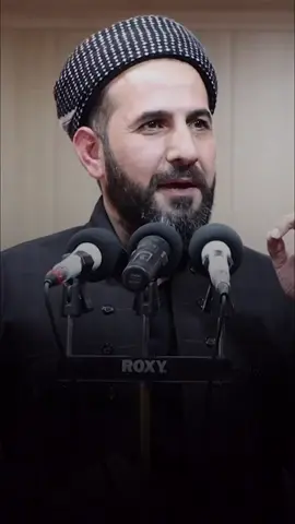 #مامۆستا_ڕێبوار 